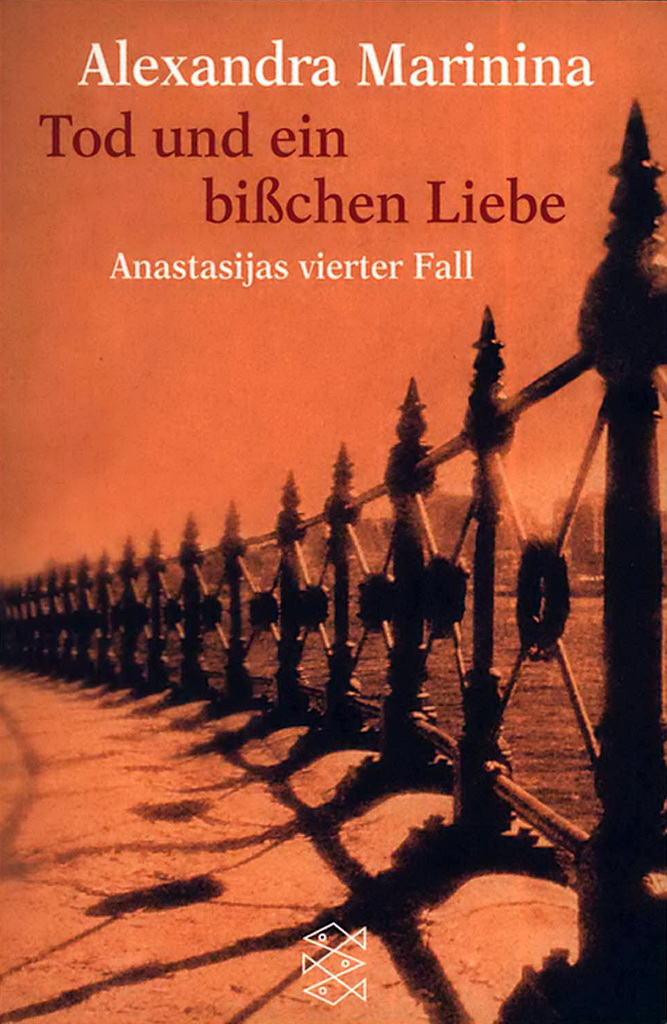 Anastasija 04 - Tod und ein bisschen Liebe