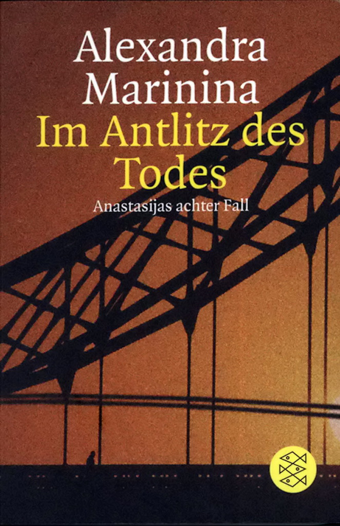 Anastasija 08 - Im Antlitz des Todes