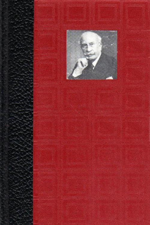 Los grandes enigmas de la España contemporánea