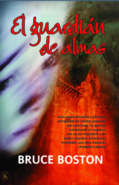 El guardián de almas