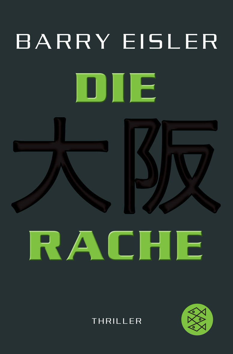 Tokio Killer - 02 - Die Rache