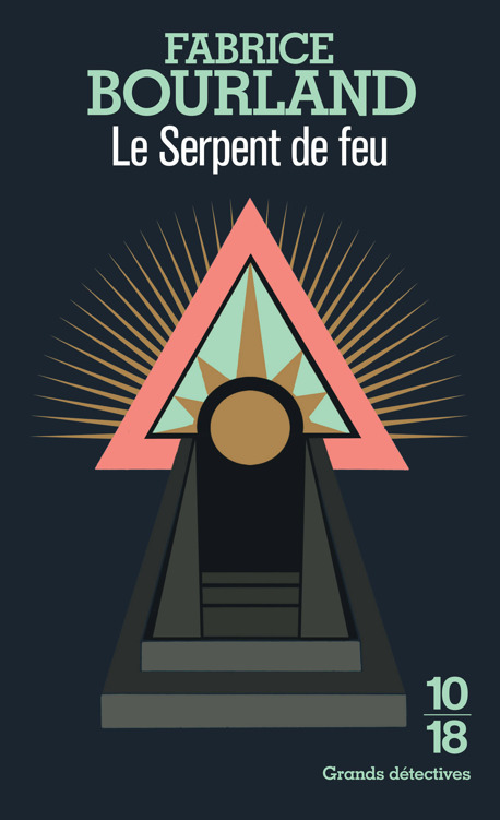 Le Serpent de feu