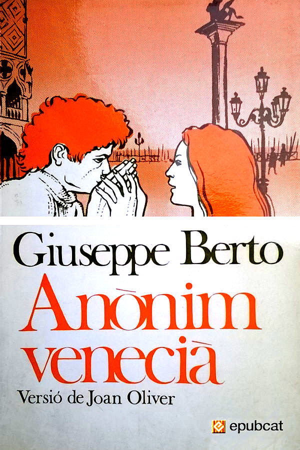 Anònim venecià