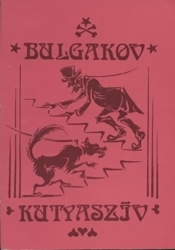 Kutyaszív