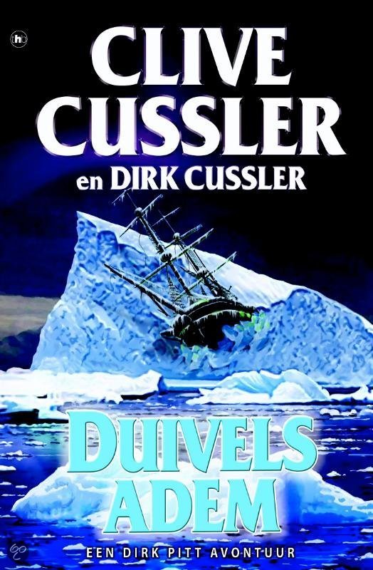 Duivelsadem