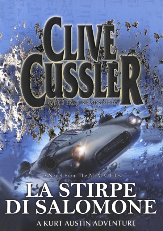 La stirpe di Salomone