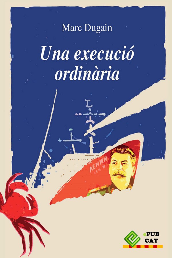Una execució ordinària