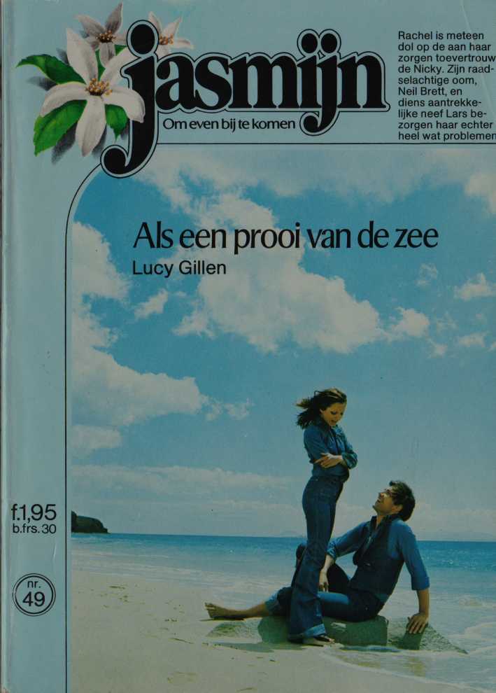 Als een prooi van de zee