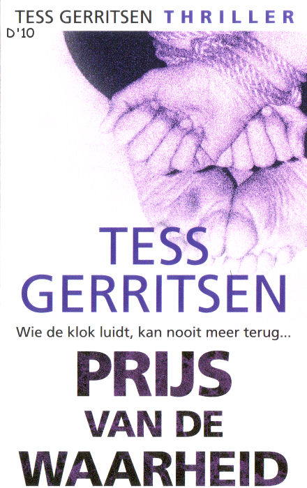 Prijs van de waarheid