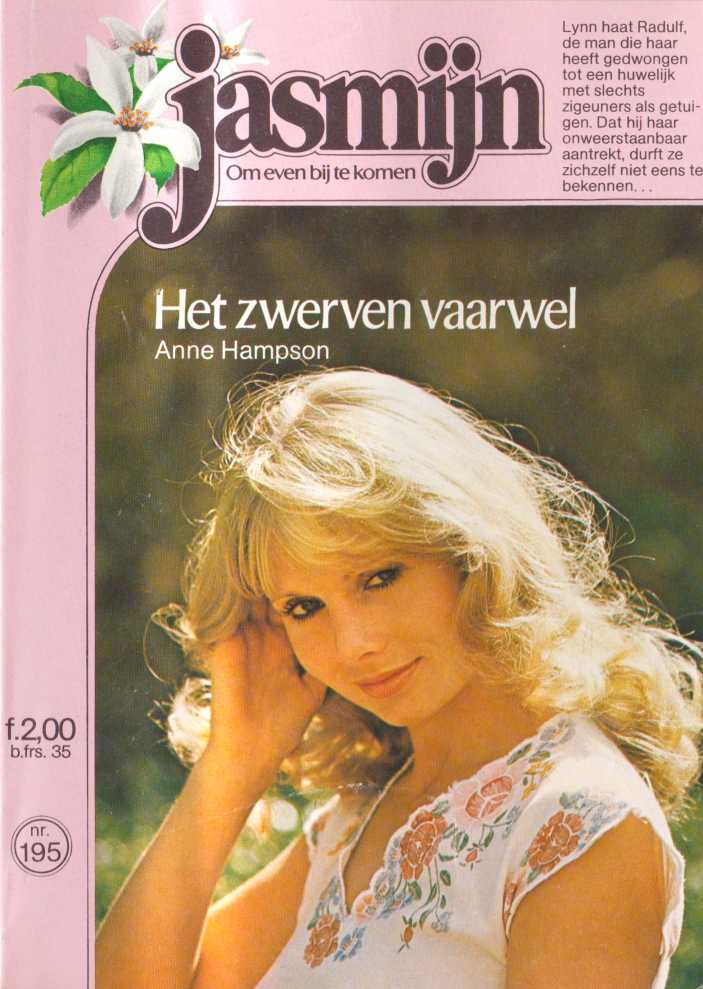 Het zwerven vaarwel