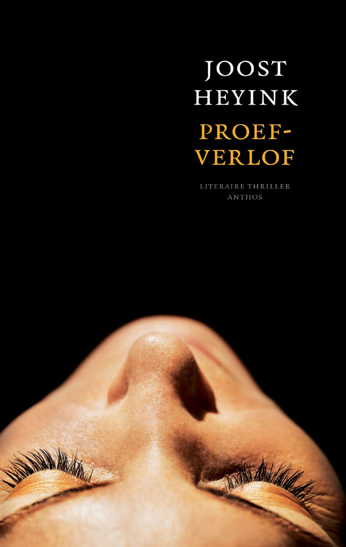 Proefverlof / druk 1
