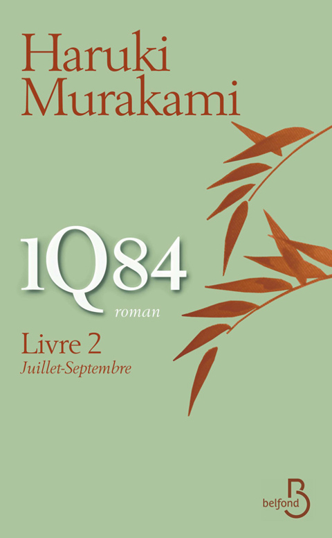 1Q84