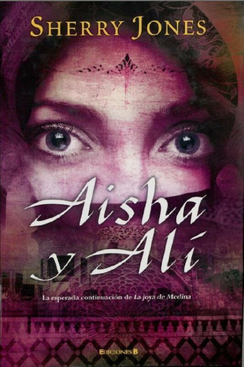 Aisha y Alí