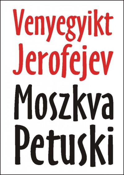 Moszkva-petuski