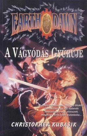 A Vagyodas Gyuruje