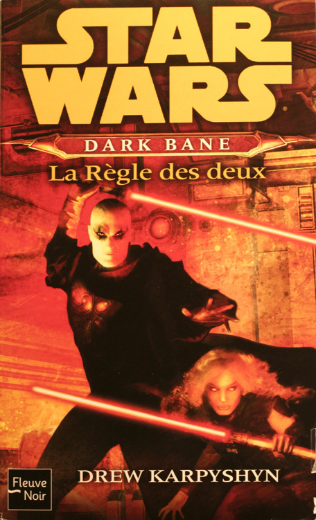 La Règle des deux