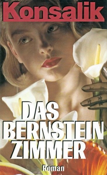 Das Bernsteinzimmer