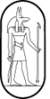 Anubis - Roman
