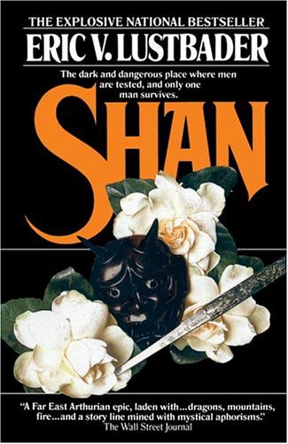 China Maroc #02 - Shan