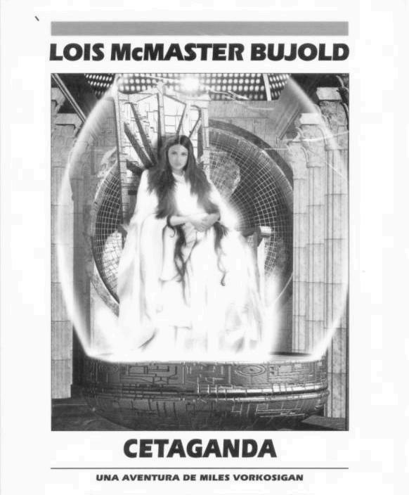 Miles Vorkosigan 06 - Cetaganda