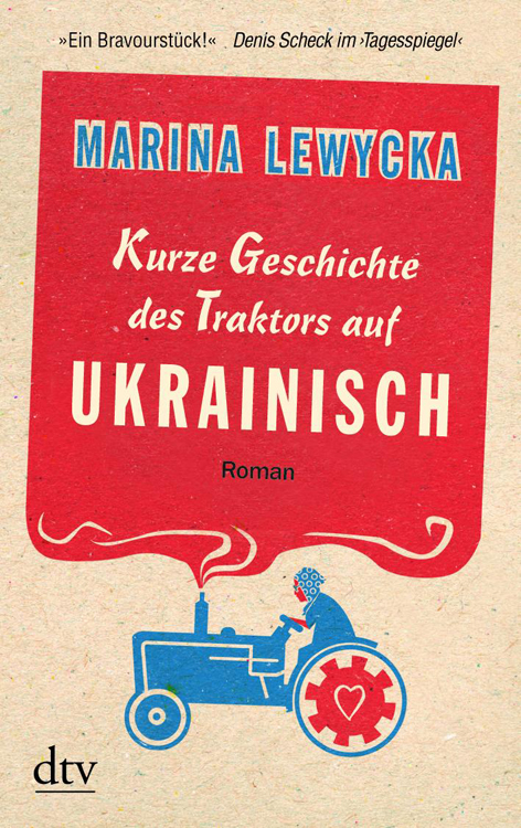 Kurze Geschichte des Traktors auf ukrainisch