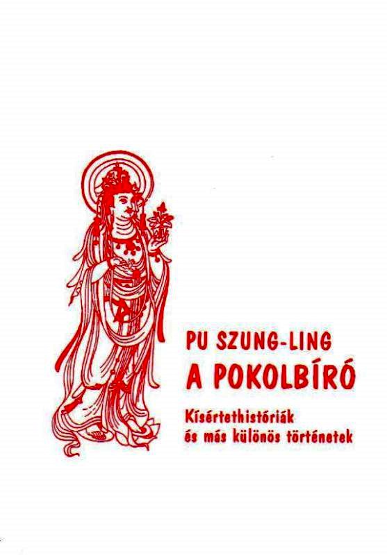A pokolbíró