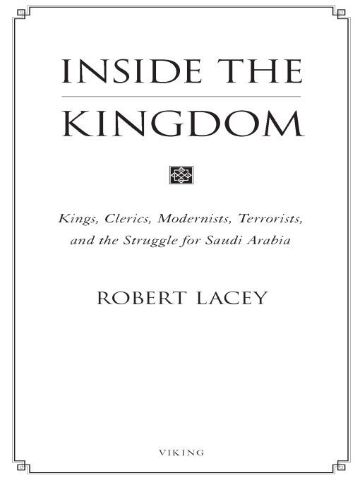 Inside the Kingdom