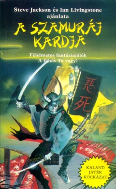 A Szamuráj Kardja