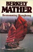 Bestemming HonKong