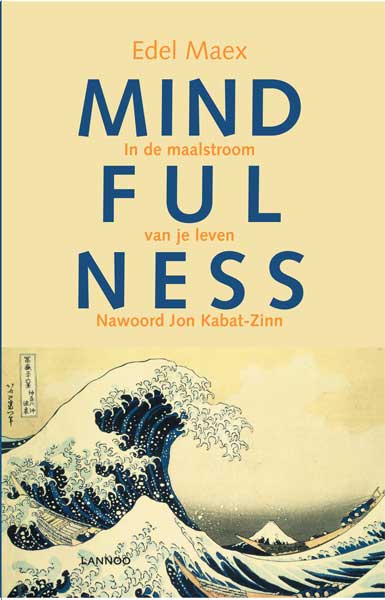 Mind ful ness