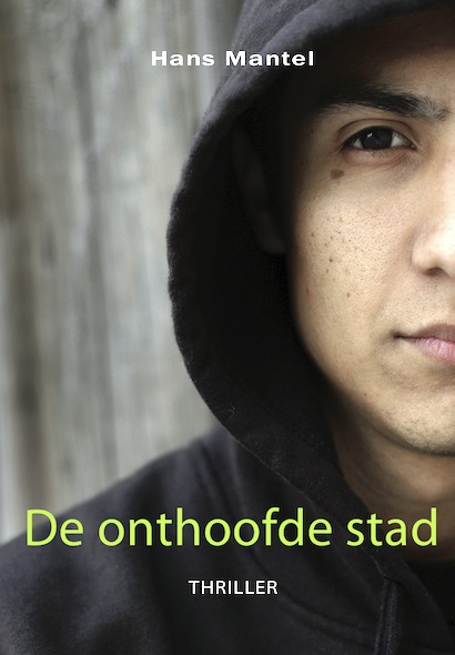 De Ongenode Gast