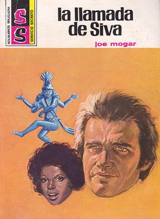 La llamada de Siva