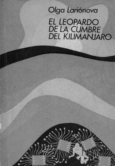 El Leopardo de la Cumbre del Kilimanjaro