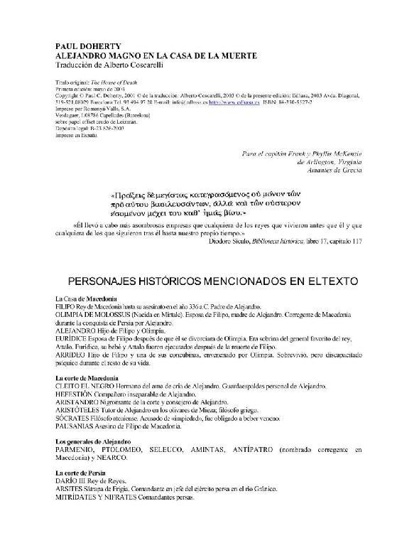 Alejangro Magno en la casa de la muerte