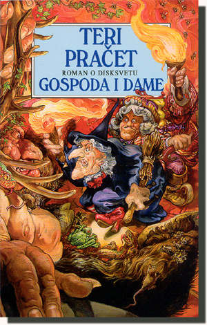 14 - Gospoda i dame