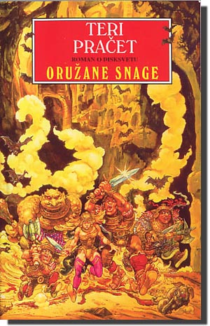 15 - Oružane snage