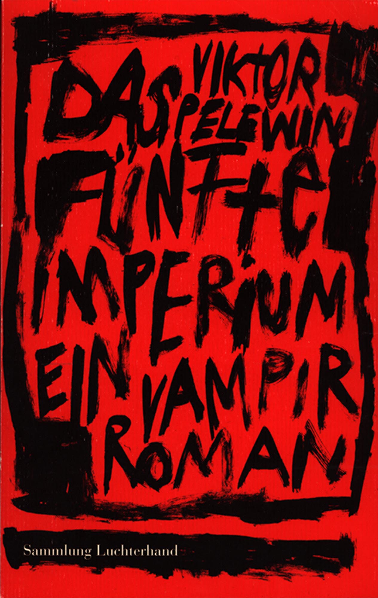 Das fuenfte Imperium
