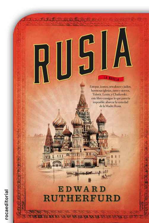 Rusia