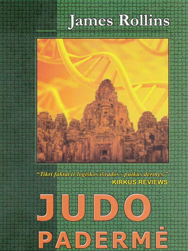 Judo padermė