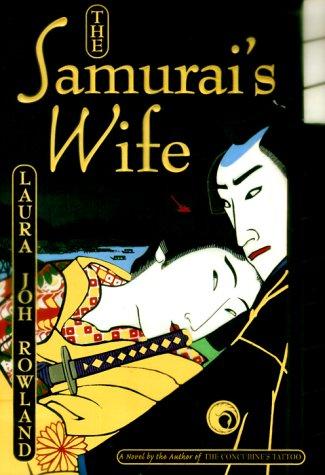 Sano Ichiro 5 The Samurai's Wife