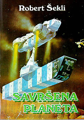 Savršena planeta