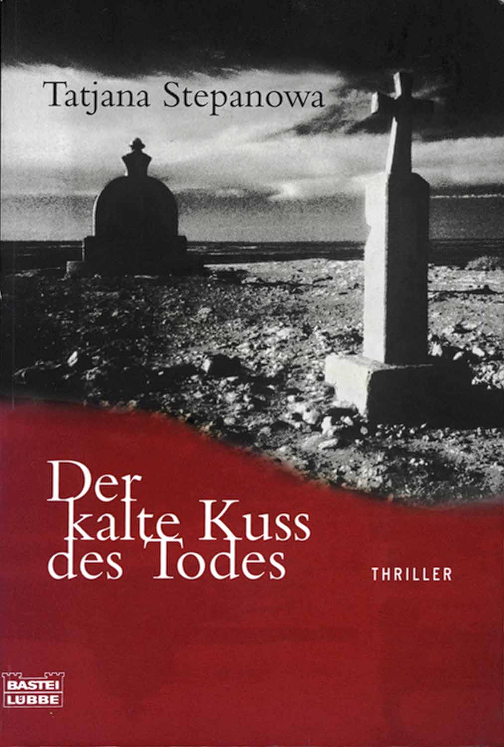 Der kalte Kuss des Todes
