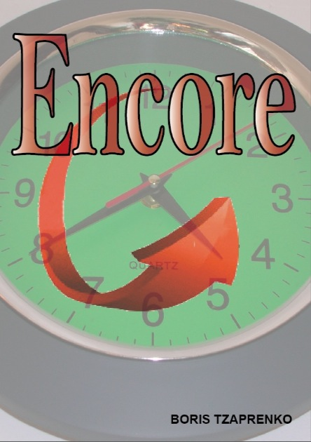 Encore