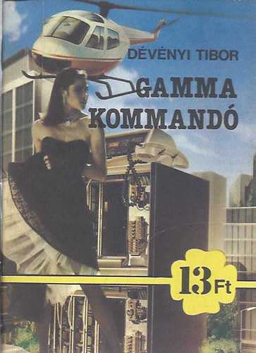 Gamma kommandó