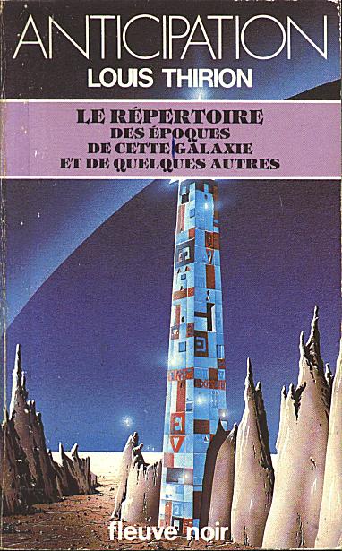 Le repertoire des époques de cette galaxie et de quelques autres