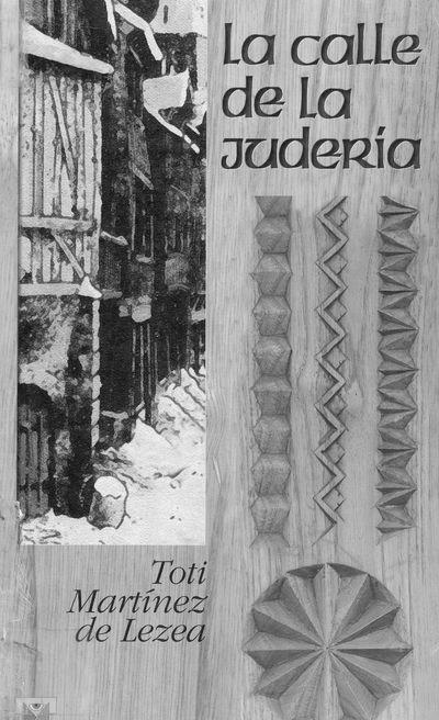 La calle de la judería