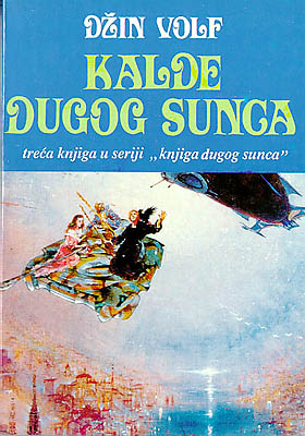 Kalde Dugog Sunca