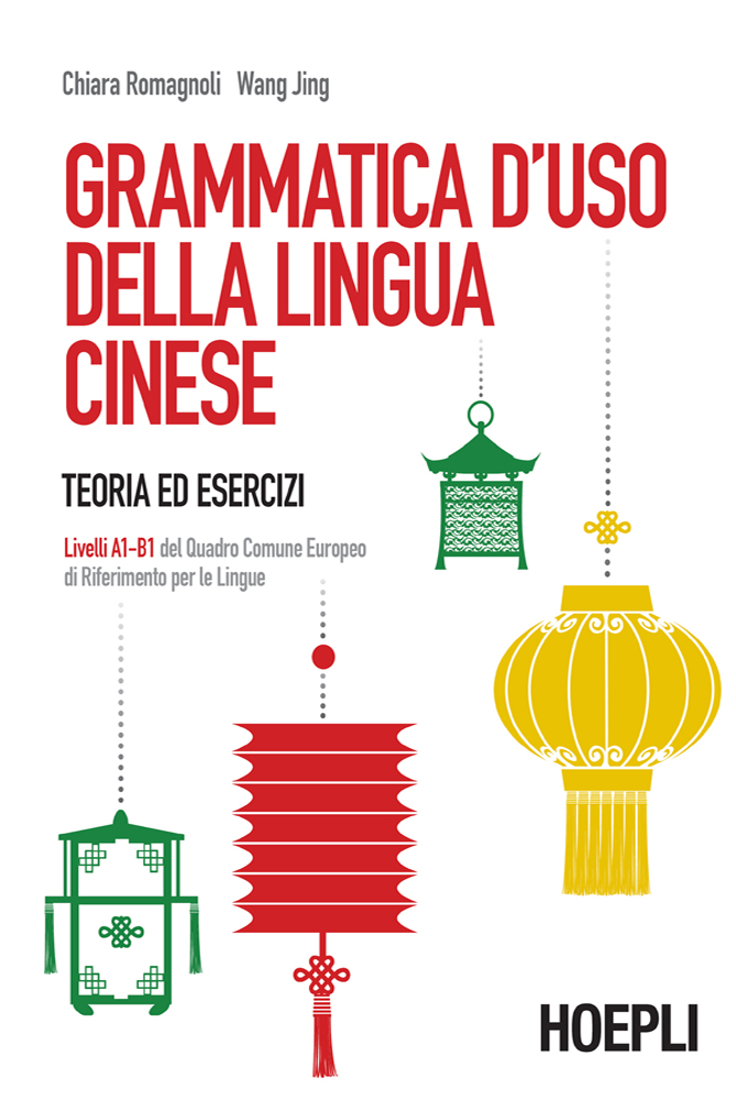 Grammatica d'uso della lingua cinese