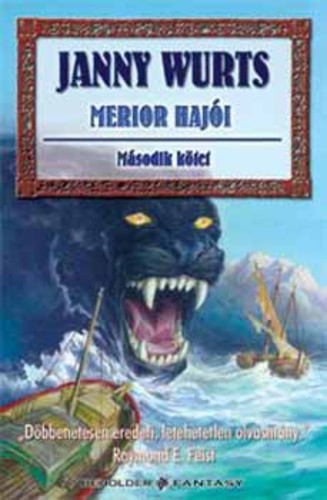 Merior hajói II