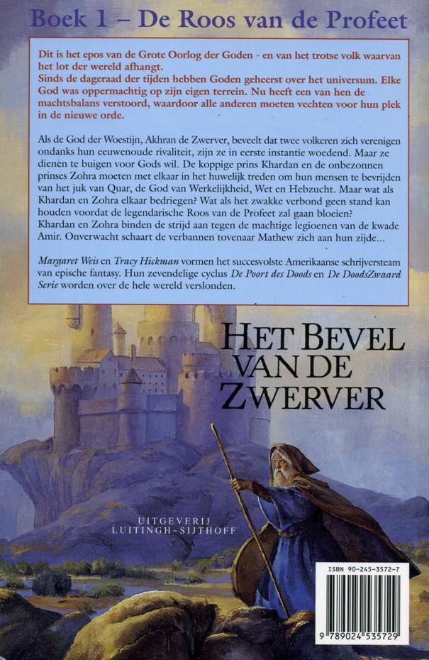 De roos van de profeet 1 - Bevel Van Zwerver